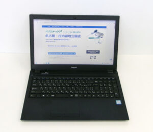 mouse Mpro-NB5000H 修理完了